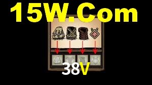 Daily Bonuses 38V