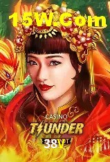 Casino VIP 38V